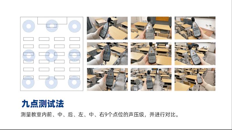 4_wps图片_32.jpg