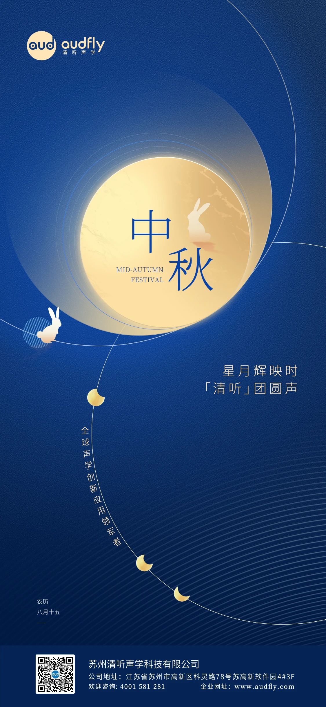 微信图片_20230928135245.jpg