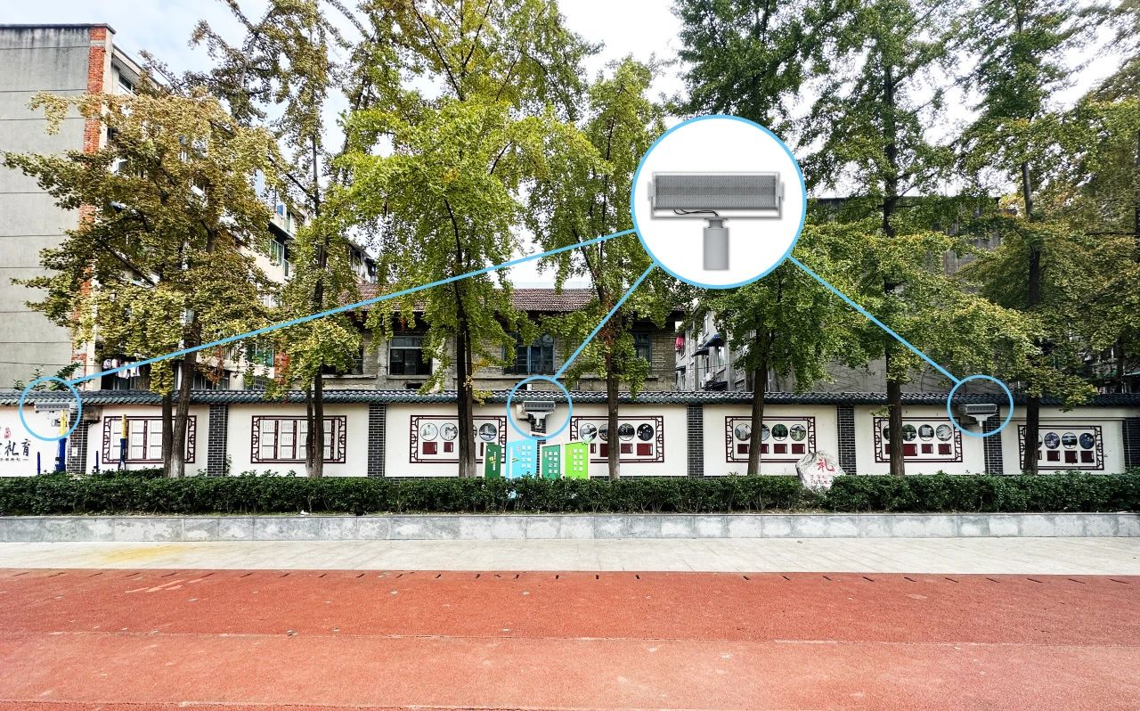 安静操场系统