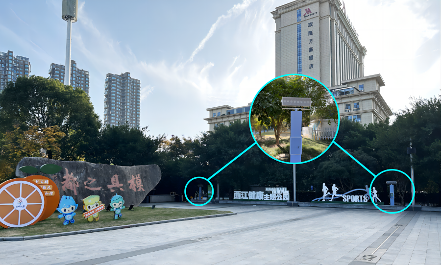 西江健康主题公园安装使用智慧广场舞系统，定向发声，不扰民