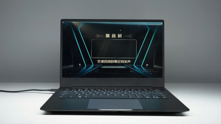 定向音响聚音屏全球首创屏幕定向发声