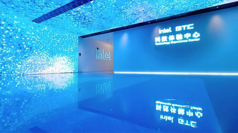英特尔GTC(Global Trade Center)科技体验中心