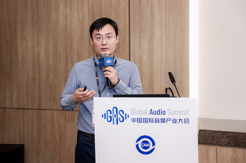 清听声学CTO匡正博士发表演讲