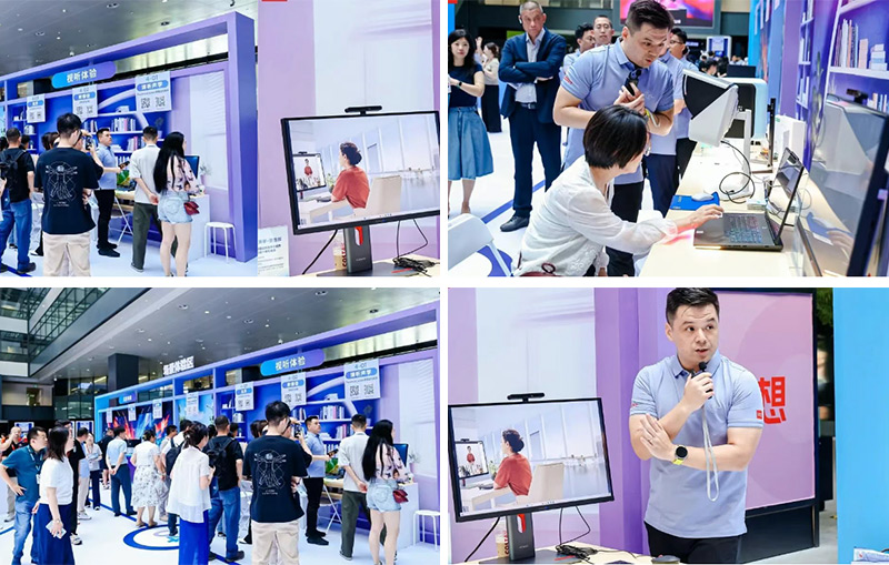 清听声学定向音箱聚音屏亮相联想创投2025