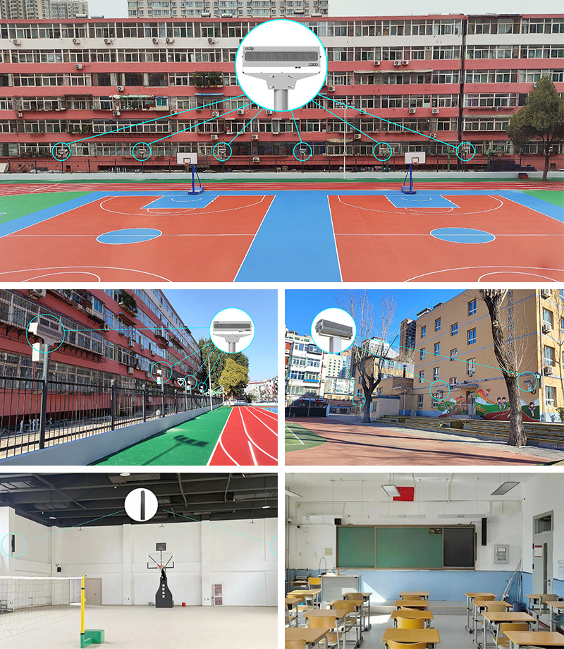 清听声学安静操场系统、教室均衡声场系统多校部署