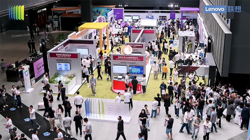 清听声学亮相2025联想创新开放日,共启声学革新新篇章
