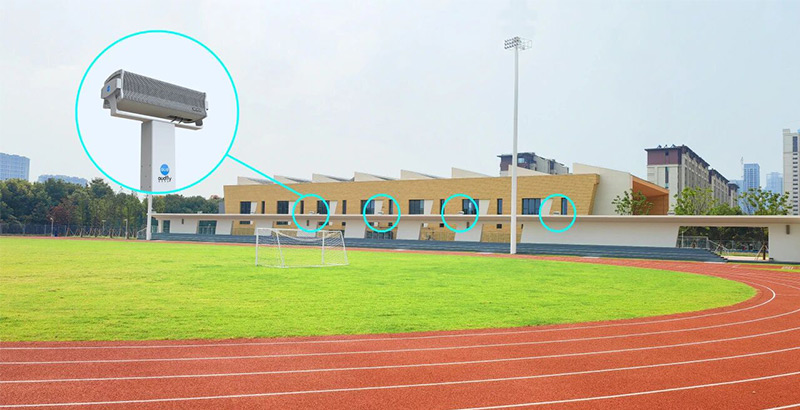 杨嘉墀实验学校部署清听声学静音操场系统