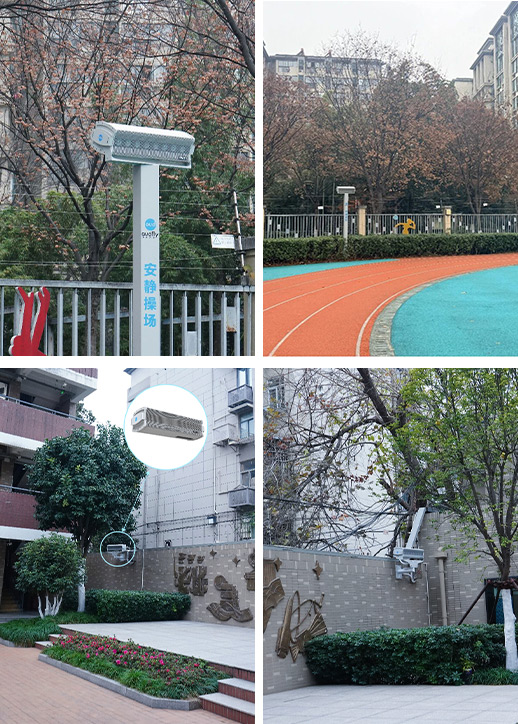 安静操场系统又叫操场定向音响