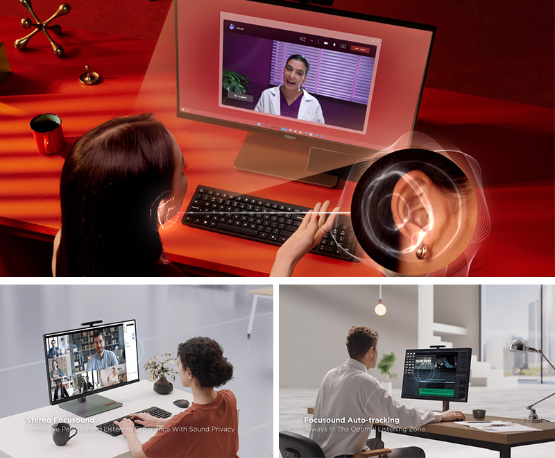 全球首款集成清听声学聚音屏的一体机