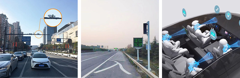 清听声学智能声学感知赋能智慧交通