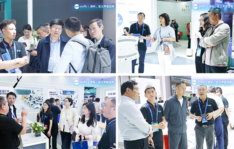 多省教育局领导及教育行业专家莅临清听声学展位，人气居高不下