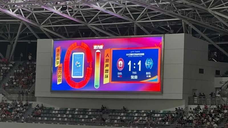 清听声学声燃系统