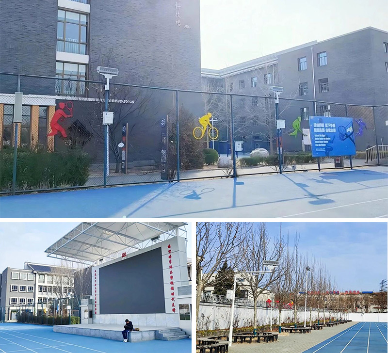 清听声学安静操场系统落地丰台多所中小学校园