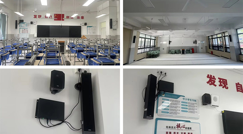 清听声学为合肥四十八中高新校区量身定制了AI无感扩声系统