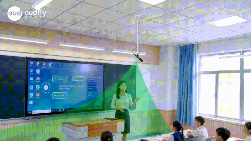 清听声学AI无感扩声系统