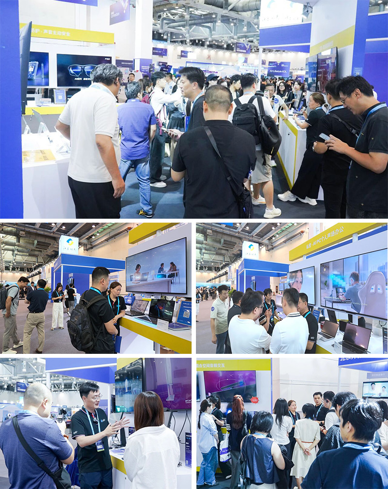 清听声学AUI展区成为Intel Connection 2026关注焦点